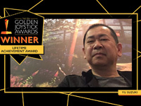 Yu Suzuki gets a Lifetime Achievement Award at Golden Joysticks Awards 2019