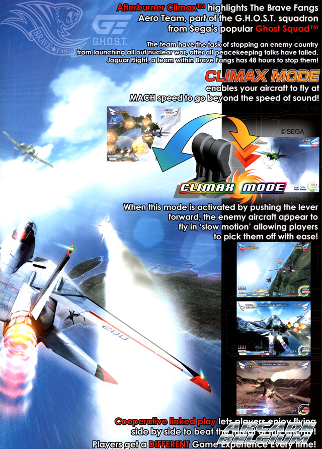 After Burner Climax brochure side C