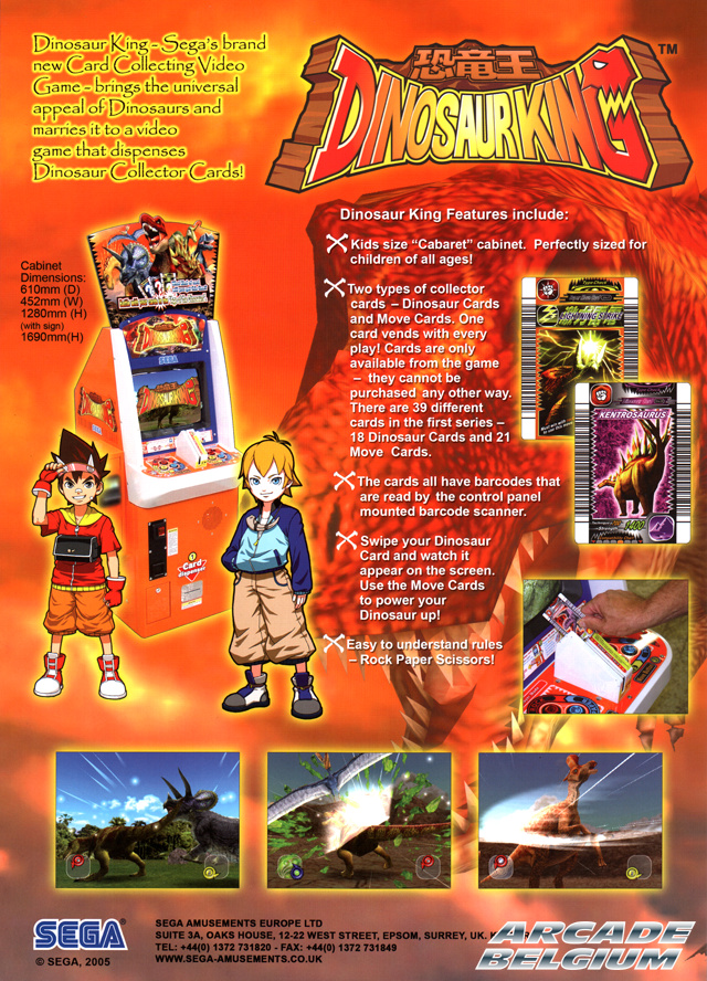 Dinosaur King brochure side B