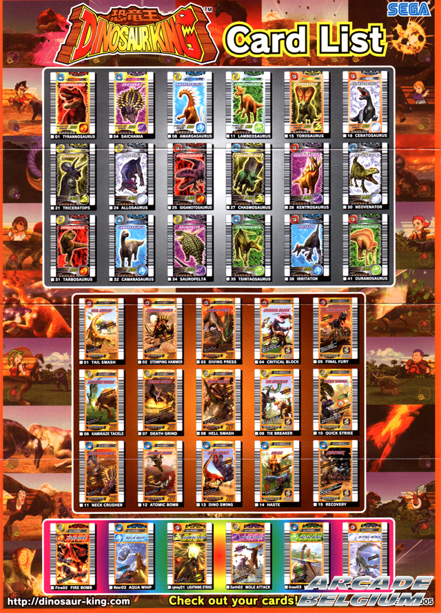 Dinosaur King cards list