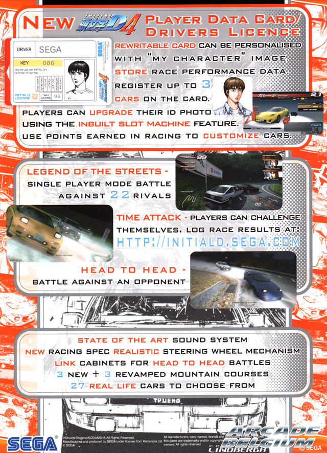 Initial D 4 brochure side B