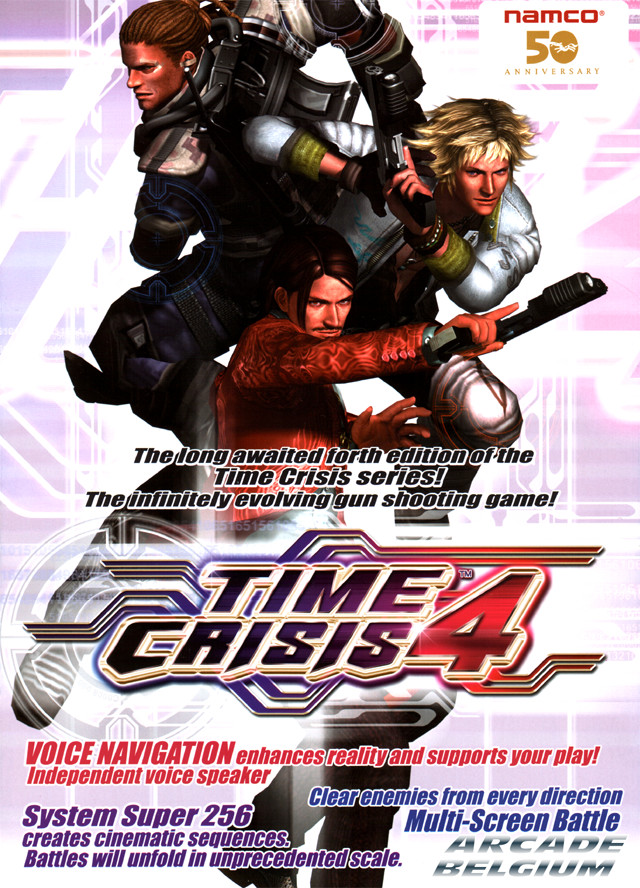 Time Crisis 4 brochure side A