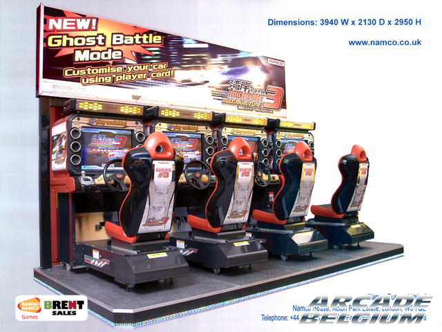 Wangan Midnight Maximum Tune 3 brochure side E