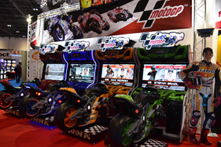 borne arcade moto gp