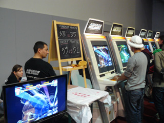 Made In Asia 5