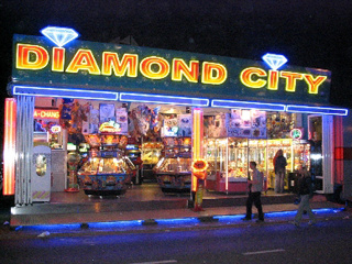 Diamond City