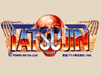 Tatsujin T-shirt