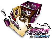 Ace Attorney in Joypolis