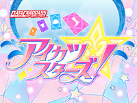 Aikatsu Stars!