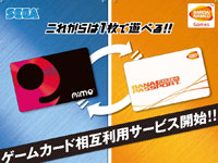 Aime and Bana Passport IC cards now compatible