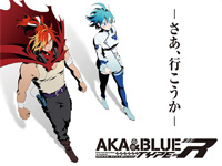 Aka & Blue Type-R