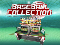 BASEBALL COLLECTION