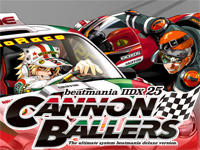 beatmania IIDX 25 CANNON BALLERS