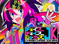 Konami unveils Chase Chase Jokers