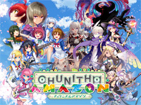 CHUNITHM AMAZON