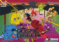 Cosmic Digger 3671