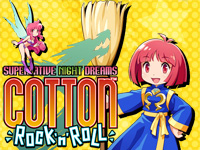 Cotton Rock'n'Roll (exA-Arcadia)