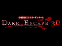 Dark Escape 3D