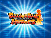 Dragon Ball Heroes