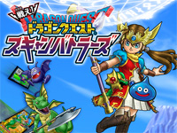 Square Enix et Marvelous annoncent Fight! Dragon Quest: Monster Battle Scanner