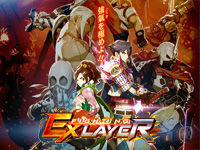 FIGHTING EX LAYER