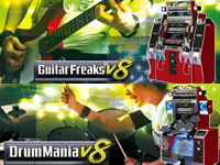 GuitarFreaks V8 / DrumMania V8