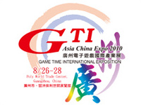 GTI Asia China Expo 2010