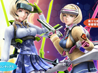 Gunslinger Stratos Ver.1.43