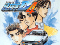 Initial D 4 en Belgique