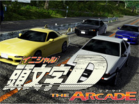Initial D The Arcade