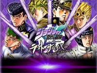 JoJo's Bizarre Adventure Last Survivor