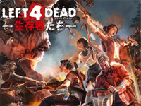 Left 4 Dead -Survivors-