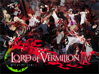 Lord of Vermilion IV