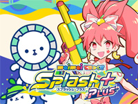 maimai Deluxe Splash PLUS