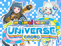 maimai deluxe UNiVERSE