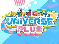 maimai deluxe UNiVERSE PLUS