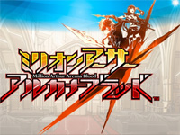 Square Enix annonce Million Arthur Arcana Blood