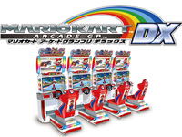 Bandai Namco announces Mario Kart Arcade GP DX