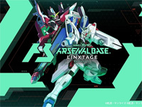  Mobile Suit Gundam Arsenal Base LINXTAGE