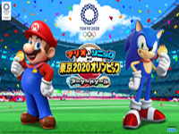Mario & Sonic at Tokyo 2020 Olympics