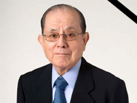 Masaya Nakamura passes away