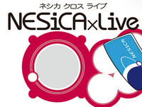 NESiCAxLive Ver 2.00