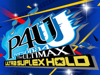 Persona 4 The Ultimax Ultra Suplex Hold