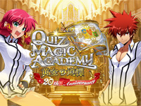 Quiz Magic Academy: Kogane no Michishirube