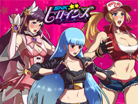 SNK Heroines AC Tag Team Frenzy