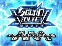 Sound Voltex Booth