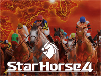 Star Horse 4