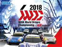 SEGA World Drivers Championship