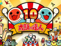 Taiko no Tatsujin Shin Kyotai