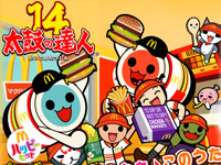 Taiko no Tatsujin 14